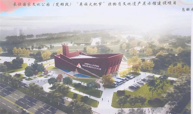 “彝族火把节”非物质文化遗产展示馆建设项目开工