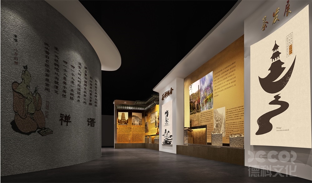 博物馆装修如何在展厅中创造出富有情感和沉浸式的体验？