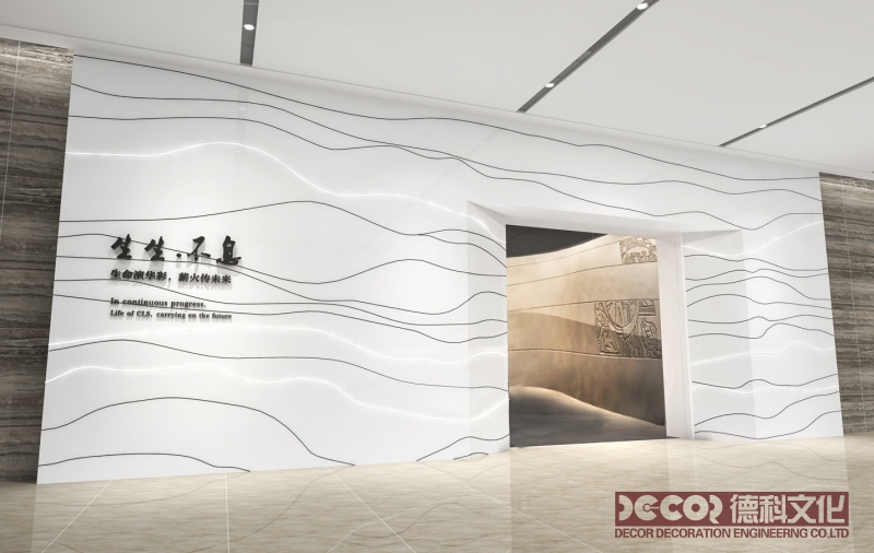 如何利用展览馆设计来展示当代社会和文化的发展趋势和变化？