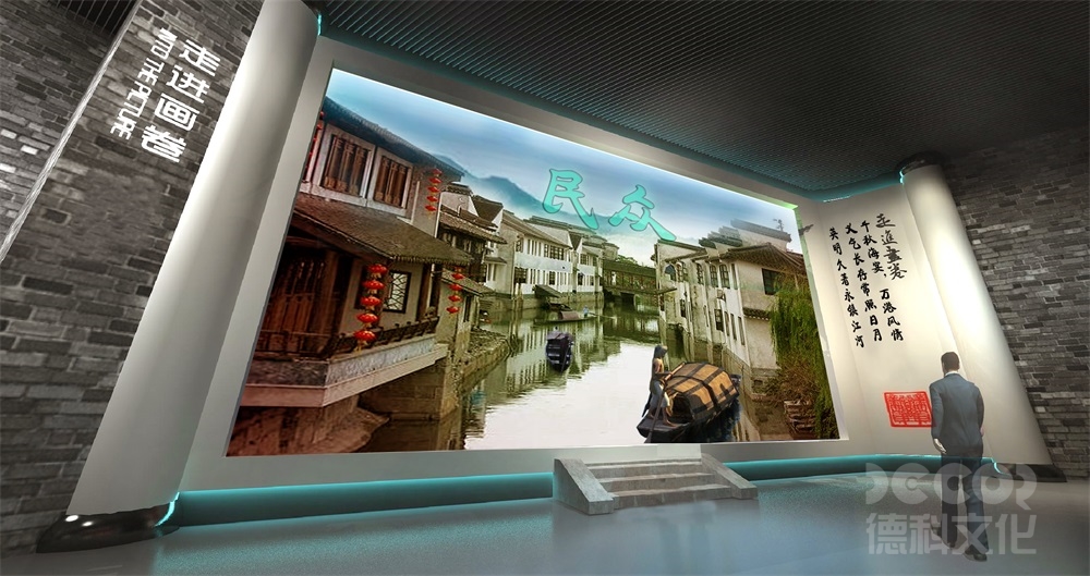 地方博物馆设计风格有哪些选择？