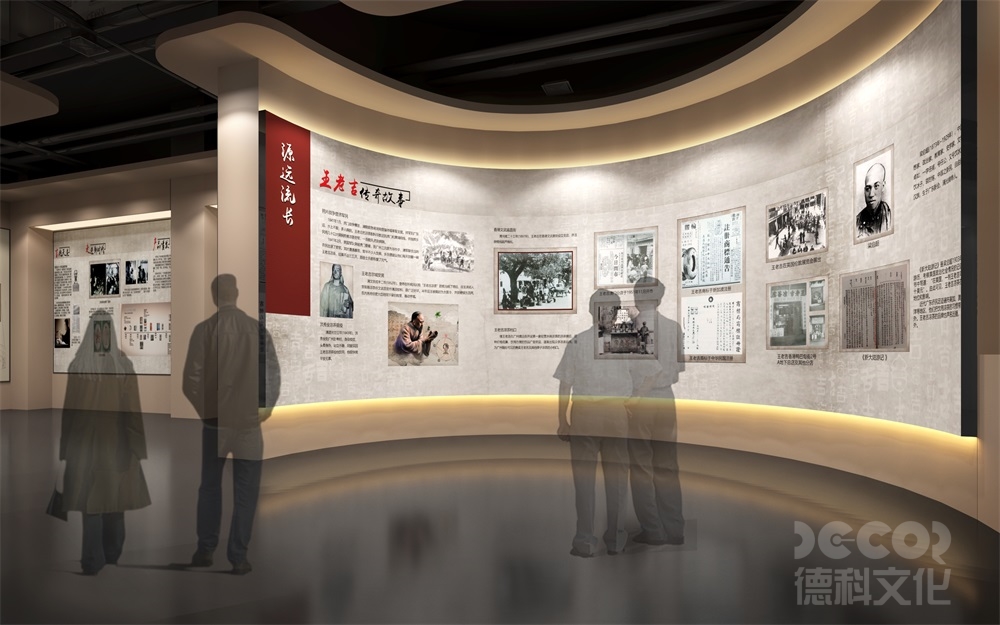 博物馆施工对建筑隔音设计有哪些标准？