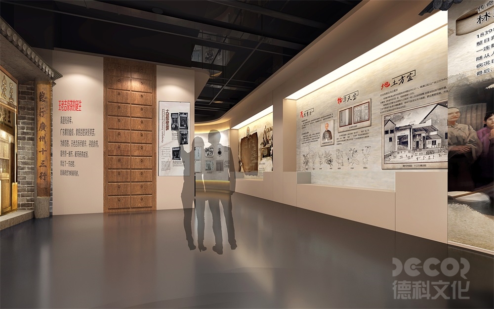 博物馆施工如何设计智能控制系统？