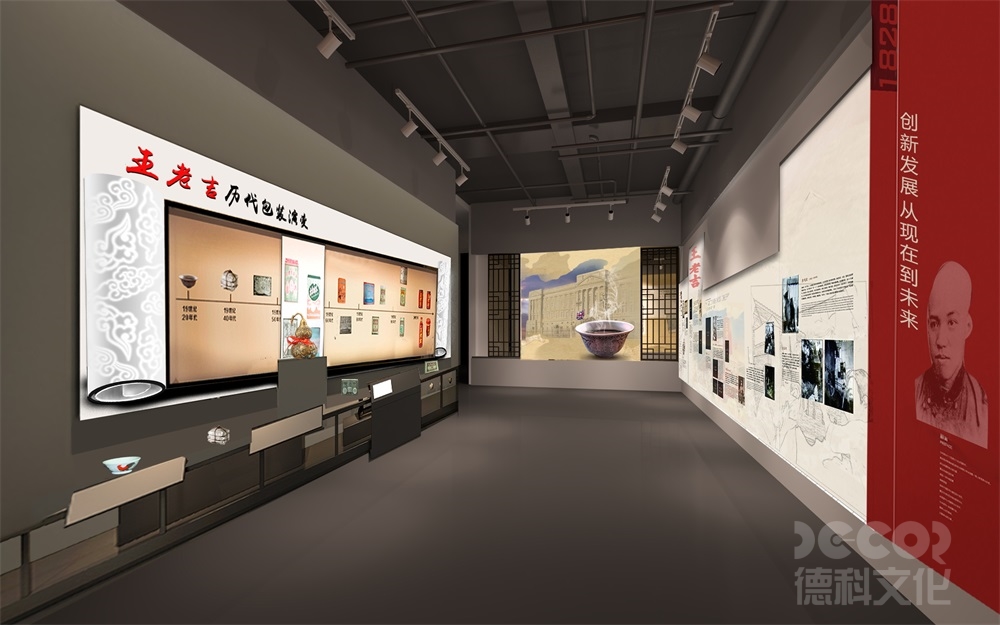 博物馆设计公司的资质是否影响博物馆设计价格？