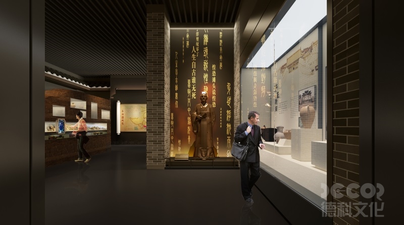 墙面处理工艺对展厅装修报价的影响