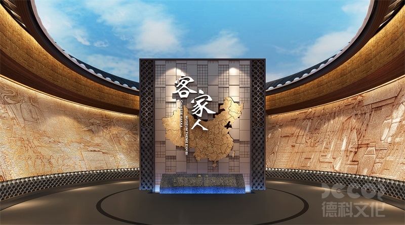 展馆设计报价中临时展览更换设计如何收费？